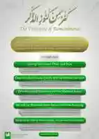 Free download An-Naba Infographic Issue #263 Treasures Dzikr EN free photo or picture to be edited with GIMP online image editor