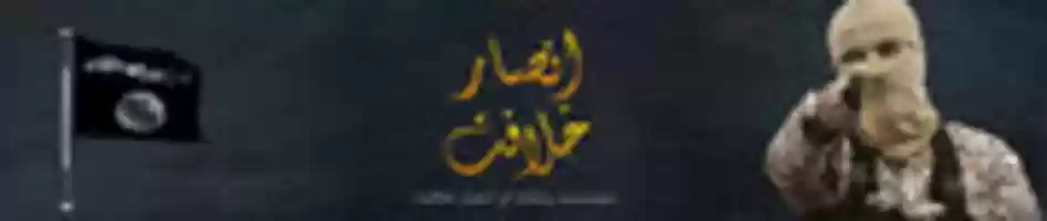 Free download ansar2 free photo or picture to be edited with GIMP online image editor