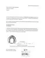 Free download Antonio De La Cruz Valdez free photo or picture to be edited with GIMP online image editor