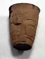 Free download Aquilla, Warrior (?) free photo or picture to be edited with GIMP online image editor