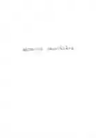 Free download Arabic Grammar 31 free photo or picture to be edited with GIMP online image editor