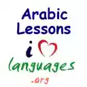Arabic Lessons  screen for extension Chrome web store in OffiDocs Chromium