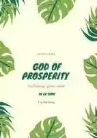 Free download ARAFI-JONES KDP free photo or picture to be edited with GIMP online image editor