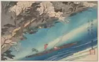 Free download Arashiyama Manka free photo or picture to be edited with GIMP online image editor