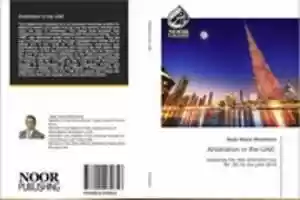 Free download Arbitration in the UAE Dr. Azab Alaziz Alhashemi free photo or picture to be edited with GIMP online image editor