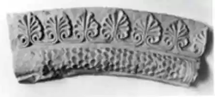 Free download Archivolt free photo or picture to be edited with GIMP online image editor