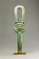 Free download Arc Sistrum free photo or picture to be edited with GIMP online image editor