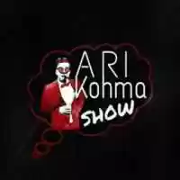 免费下载 Ari Kohma Show Kansi 免费照片或图片以使用 GIMP 在线图像编辑器进行编辑