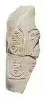 Free download Arm at wrist with Aten cartouches free photo or picture to be edited with GIMP online image editor