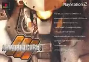 Free download Armored Core 3 and Rune Flyer free photo or picture to be edited with GIMP online image editor