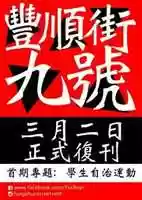 Free download Arts & Design free photo or picture to be edited with GIMP online image editor