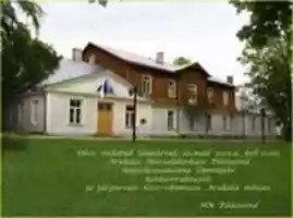 Free download Arukula free photo or picture to be edited with GIMP online image editor