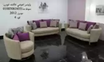 Free download asdrcfg free photo or picture to be edited with GIMP online image editor