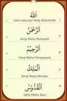 Free download asmaulhusna_images free photo or picture to be edited with GIMP online image editor