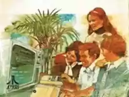 Free download Atari Cover Illustration Family 1979 free photo or picture to be edited with GIMP online image editor