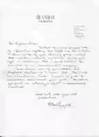 Free download Athol Fugard 1002 free photo or picture to be edited with GIMP online image editor