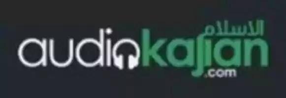 Free download Audio Kajian free photo or picture to be edited with GIMP online image editor