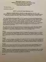 Free download Austin Judge  free photo or picture to be edited with GIMP online image editor