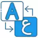 Automatic TWITTER Translator Automatic Message, TWEET Translator  screen for extension Chrome web store in OffiDocs Chromium