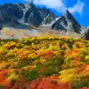 Autumnal Beauty  screen for extension Chrome web store in OffiDocs Chromium