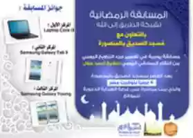 Free download Auy Hju free photo or picture to be edited with GIMP online image editor