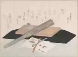 Free download A Whetstone with a Razor, and an Envelope for a Present free photo or picture to be edited with GIMP online image editor