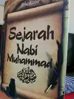 Free download BACA KITAB TERJEMAH - FUSHUL FI SHIROTI ROSUL free photo or picture to be edited with GIMP online image editor