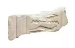 Free download Back pillar (?), Aten cartouches free photo or picture to be edited with GIMP online image editor
