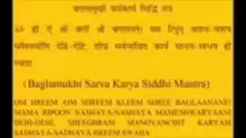 Free download Bagala free photo or picture to be edited with GIMP online image editor