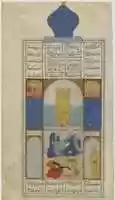 Free download Bahram Gur Visits the Dome of Piruza on Wednesday, Page from the Haft paykar (Seven Portraits), from a manuscript of the Khamsa (Quintet) of Nizami (d. 1209) free photo or picture to be edited with GIMP online image editor