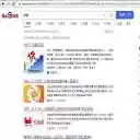 BaiduADKiller  screen for extension Chrome web store in OffiDocs Chromium