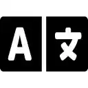 Baidu Fanyi Download  screen for extension Chrome web store in OffiDocs Chromium