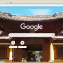 Baisha Frescoes  screen for extension Chrome web store in OffiDocs Chromium