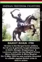 Free download Bakht Khan free photo or picture to be edited with GIMP online image editor