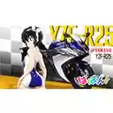 Bakuon 08 1920x1080  screen for extension Chrome web store in OffiDocs Chromium