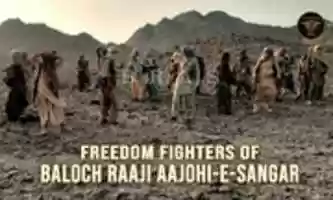Free download Baloch Raaji Aajoi Sangar free photo or picture to be edited with GIMP online image editor