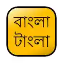 Bangla Tangla  screen for extension Chrome web store in OffiDocs Chromium