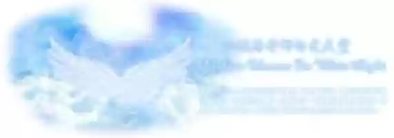 Free download Banner 10 free photo or picture to be edited with GIMP online image editor