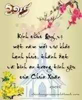 Free download Banner Xuan 2015 Web free photo or picture to be edited with GIMP online image editor