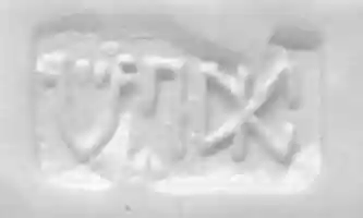 Free download Bar-shaped rectangular plaque seal free photo or picture to be edited with GIMP online image editor