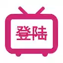 跳过b站登陆 bilibili skip login  screen for extension Chrome web store in OffiDocs Chromium