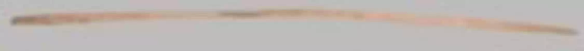 Free download Beater-In for a Loom free photo or picture to be edited with GIMP online image editor