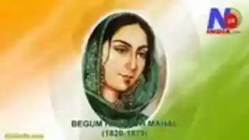 Free download Begum Hazarath Mahal ( 1820 1879) free photo or picture to be edited with GIMP online image editor