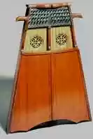 Free download Bell Harp free photo or picture to be edited with GIMP online image editor