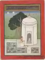 Free download Bhairavi Ragini: Folio from a Ragamala Series free photo or picture to be edited with GIMP online image editor