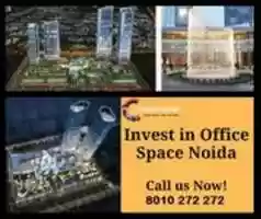 Free download Bhutani Cyberthum Office Spaces In Noida free photo or picture to be edited with GIMP online image editor