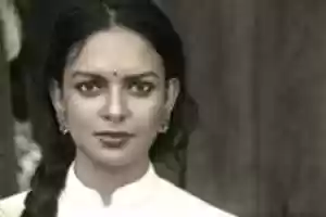 Free download Bidita Bag free photo or picture to be edited with GIMP online image editor