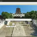 Big Wild Goose Pagoda  screen for extension Chrome web store in OffiDocs Chromium