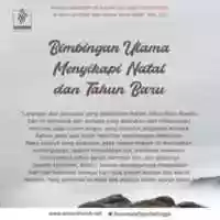 Free download Bimbingan Ulama free photo or picture to be edited with GIMP online image editor