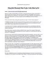 Free download Biography of Hamud Ibn Uqla Ash-Shuaybi.pdf free photo or picture to be edited with GIMP online image editor